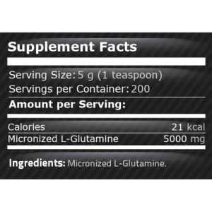Л  Глутамин 1000 гр | Микронизиран | Glutamine | Pure Nutrition 