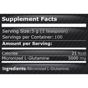 Л  Глутамин 500 гр | Микронизиран | Glutamine | Pure Nutrition 