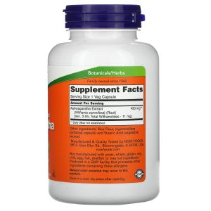 Ашваганда 450 мг | Ashwagandha Extract | Now Foods, 180 Капс 