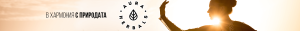 Aura herbals