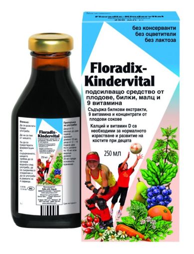  Floradix Kindervital - мултивитамин за деца, 250мл