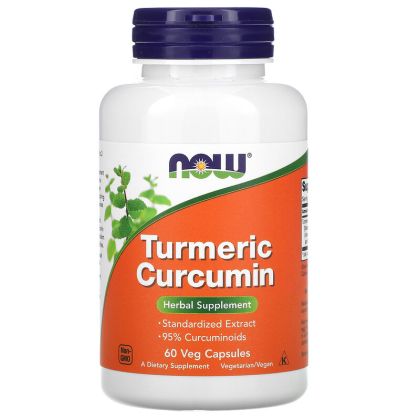  Куркума екстракт 475 мг | Turmeric Curcumin  