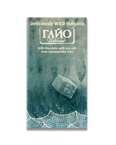 Млечен шоколад с морска сол | Deliciously Wild Bulgaria Sea salt   | Гайо 80 гр