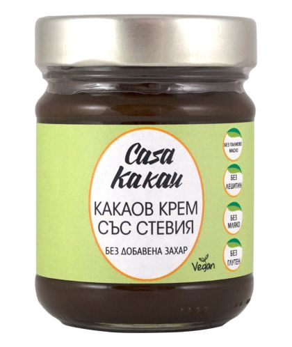 Какаов крем със стевия 200 гр  | Casa Kakau