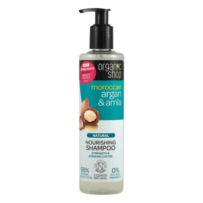 Подхранващ шампоан Арган и Амла 280 мл | Nourishing Shampoo  