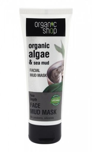 Маска за лице с морска кал 75 мл |Facial Mud Mask| Organic Shop 