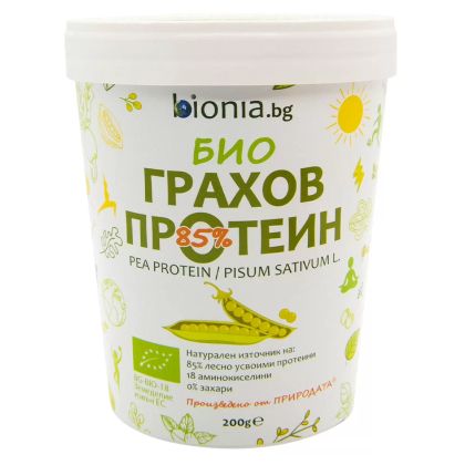 Био Конопен Протеин | Bionia, 200 гр 
