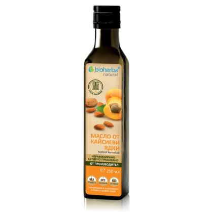 Масло от кайсиеви ядки 250 мл. | Apricot kernel oil  