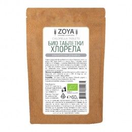 Био Хлорела на прах с разбити клетъчни стени | Chlorella Powder | ZoyaBG, 60 гр. 