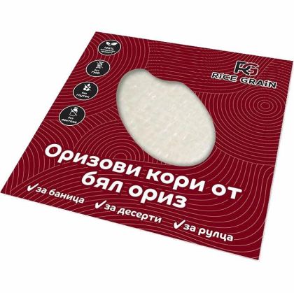 Безглутенови оризови кори от бял ориз , 11 броя 