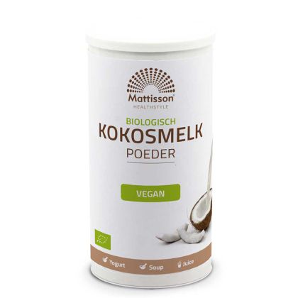 Кокосово мляко на прах, БИО | Biologische Kokosmelk Poeder Vegan | Mattisson Healthstyle, 200 г
