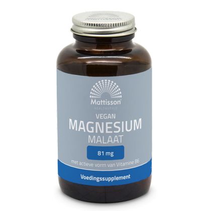 Магнезий (малат) | Magnesium Malaat | Mattisson Healthstyle, 90 капсули