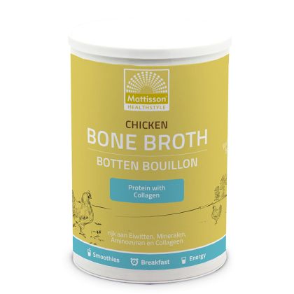 Пилешки костен бульон | Chicken Bone Broth Botten Bouillon Kip | Mattisson Healthstyle, 400 г прах