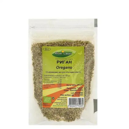 Био Риган | Oregano | Био Свят, 40 гр 