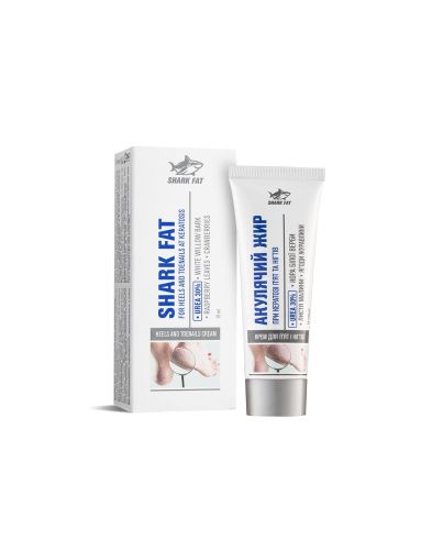 Крем за напукани пети с масло от черен дроб на акула и урея | Shark Fat | GoldenPharm, 75 мл 