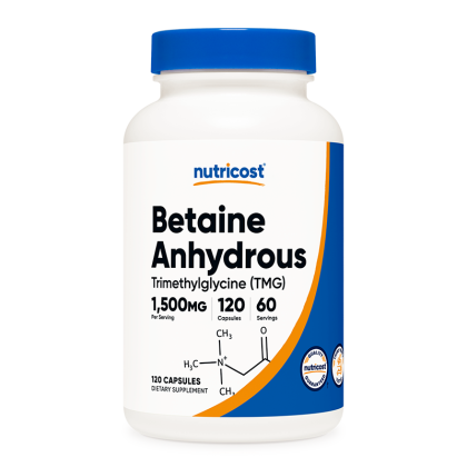 Бетаин анхидрос (триметил глицин) | Betaine Anhydrous Trimethylglycine (TMG)