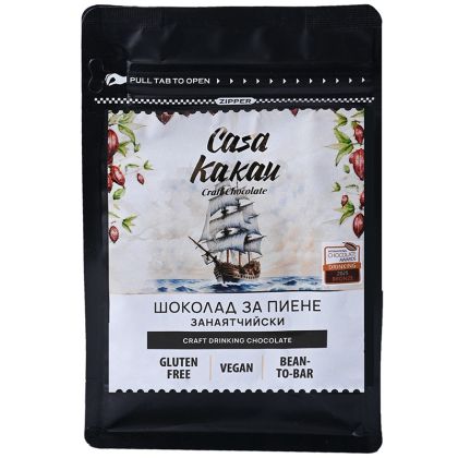  Шоколад за пиене 70% какао | Craft Drinking Chocolate | Casa Kakau, 200 гр 