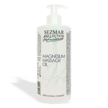 Масажно олио Магнезий | Magnesium Massage Oil | Hristina Cosmetics, 500 мл 