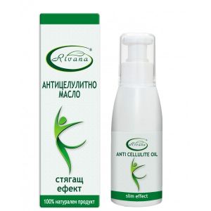 Антицелулитно масло 100 мл | Anti Cellulite oil | Rivana 
