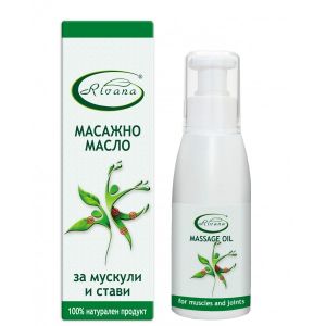 Масажно масло 100 мл | Massage oil | Rivana 