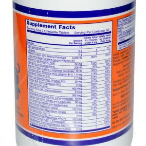 Kid Vitamins / Детски витамини - 120 таблетки