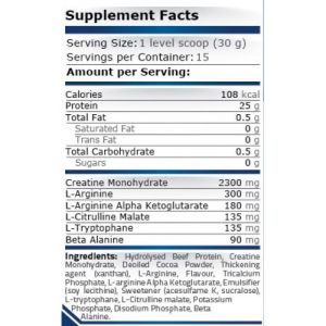 Телешки протеин | Beef Protein Cookes and Cream | Pure Nutrition 454 гр. 
