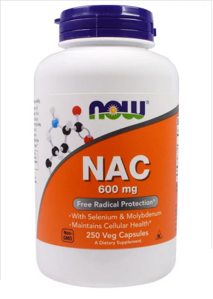 НАК 600 мг | N-Acetyl Cysteine | NAC | Now Foods, 250 капс 