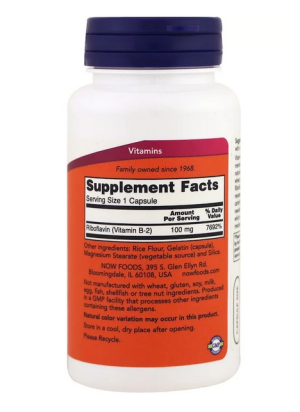 Витамин Б-2 Рибофлавин, 100 МГ | Vitamin B-2  | Now Foods , 100 капсули 