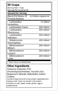 Пробиотик 4 милиарда | GR-8 Dophilus | Now Foods, 60 капс