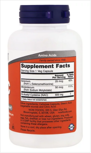 НАК 600 мг | N-Acetyl Cysteine | NAC | Now Foods, детокс на черния дроб