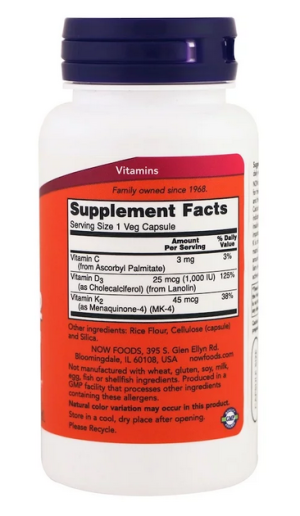 Витамин Д3 и К2, 1000 IU | Vitamin D3 + K2 | Now Foods, 120 капс