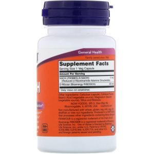 NADH 10 mg + D-Ribose 200 mg | Now Foods,  60 капс