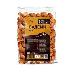 Био Бадеми, сурови 200 гр | Organic Raw Almonds | Био Класа  