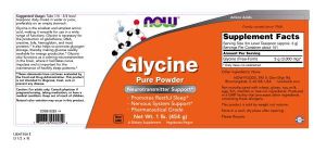 Глицин на прах 454 гр |  Glycine pure powder | Now Foods 