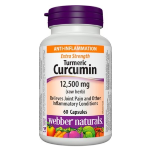 Куркума екстракт 500 мг |Turmeric Curcumin Extra Strength  
