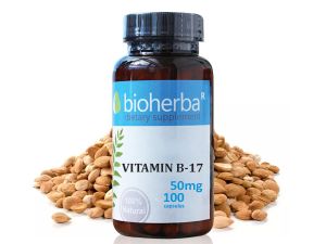 Витамин Б17  50 мг | Vitamin B17 | Bioherba, 100 капс 