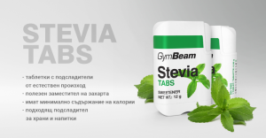 Стевия на таблетки 200 табл | Stevia tabs | GymBeams  