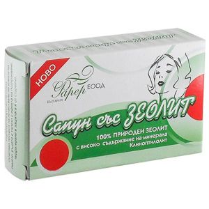 Сапун със Зеолит 100 гр | Zeolit Soap | Фарер  