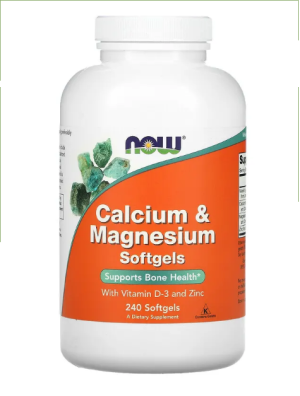 Калций и Магнезий | Calcium & Magnesium | Now Foods, 120 драж 