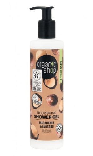 Подхранващ душ-гел Макадамия и Авокадо 280 мл | Wellness Shower Gel | Organic Shop 