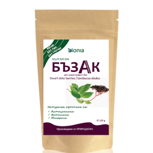 Бъзак- тревист бъз 100 гр | sambucus ebulus | bionia 