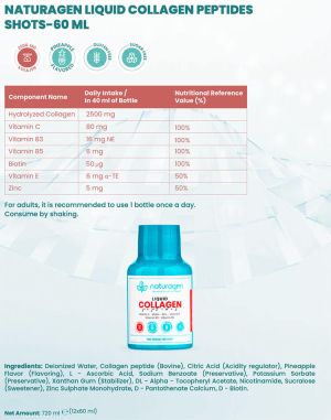 Течен колаген пептиди 60 мл | Liquid Collagen Peptides | Naturagen, 12 броя 