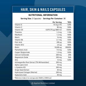Витамини за Коса, Кожа и Нокти | Hair, Skin and Nails | Applied Nutrition 60 капс. 