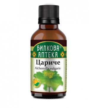 Тинктура Цариче 50 мл | CAlchemilla vulgaris | Bioherba 