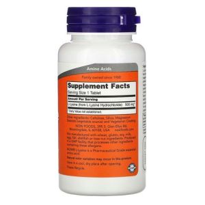 Лизин 500 мг | L - Lysine | Now Foods, 100 табл 