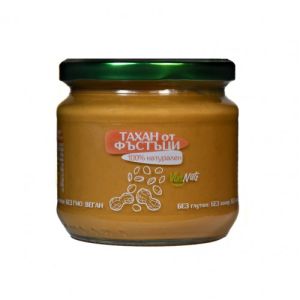 Фъстъчен тахан 330 гр  | Енергия от ядки | Viki Nuts 