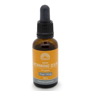 Витамин D3/ K2 за Деца Веган | Vitamin D3/K Baby Vegan | Mattisson Healthstyle, 25 мл капки