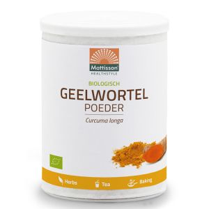 Куркума БИО | Organic Curcuma Powder | Mattisson Healthstyle, 125 г прах