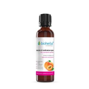 Масло от Кайсиеви ядки | Apricot Kernel Oil | Bioherba, 50мл.  