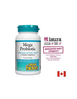 Мега пробиотик 4 щама, 12 млрд | Mega Probiotic | Natural Factors, 75 гр / 75 дози 